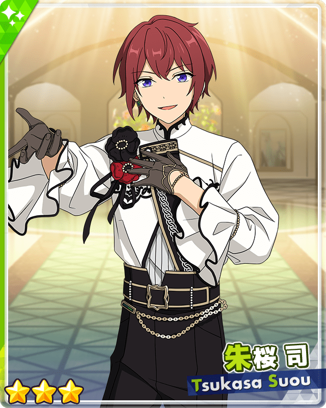 あんさんぶるスターズ!! Parfum idol 朱桜 司 フレグランス 1_bee39687