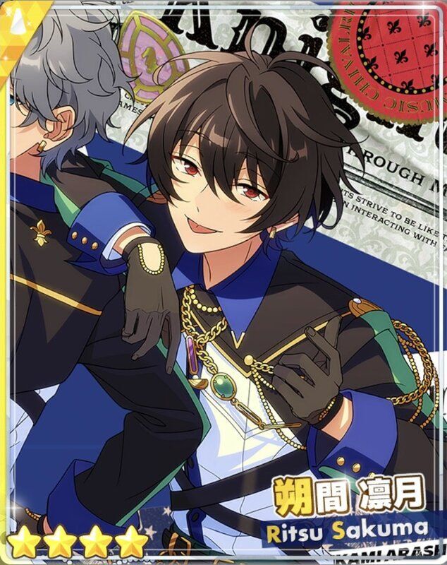 朔間凛月 ユーサネイジア リトロマ 朔間凛月 ユーサネイジア リトロマ