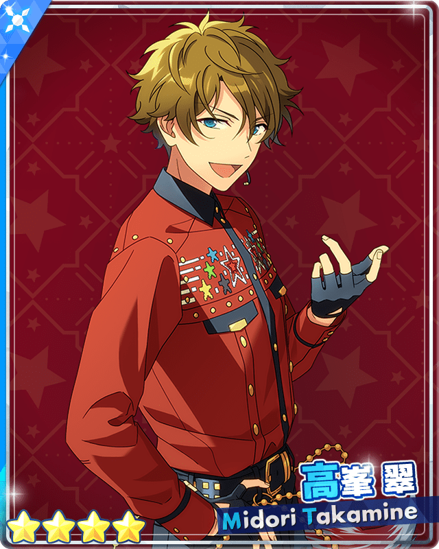 新品☆あんスタ☆流星隊【高峯翠】クリアカード☆2点セット グッズ-