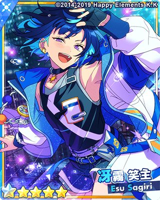 冴霧笑主 エス あんスタ 9thgracolleP.A.shots!!ぱしゃっつ 冴霧笑