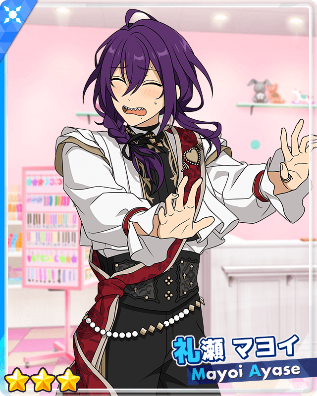 礼瀬マヨイ まとめ売り あんスタ 礼瀬マヨイ まとめ売り あんスタ 礼瀬