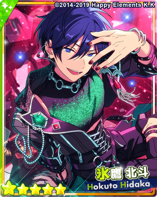 あんスタMusic】［契約EVIL］氷鷹 北斗 - あんスタMusic攻略wiki | Gamerch