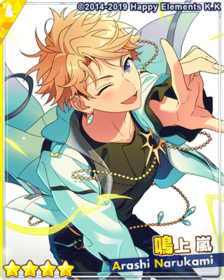 鳴上嵐 あんスタ SPARK 9周年 缶バッジ 10個 あんスタ 鳴上