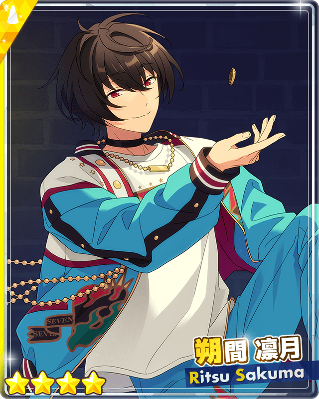 あんスタ タワレコ バックステージパス風 特典 凛月 あんさんぶる