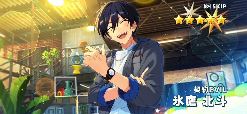 あんスタMusic】［契約EVIL］氷鷹 北斗 - あんスタMusic攻略wiki | Gamerch