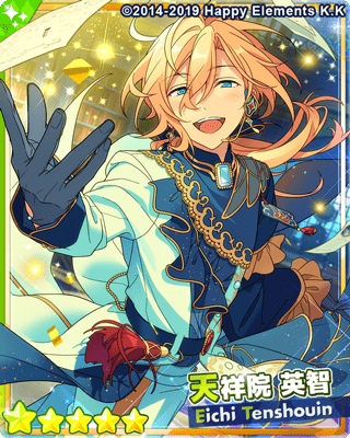 あんさんぶるスターズ!/!! Fairy Tale Library fine 姫宮桃李 天祥院