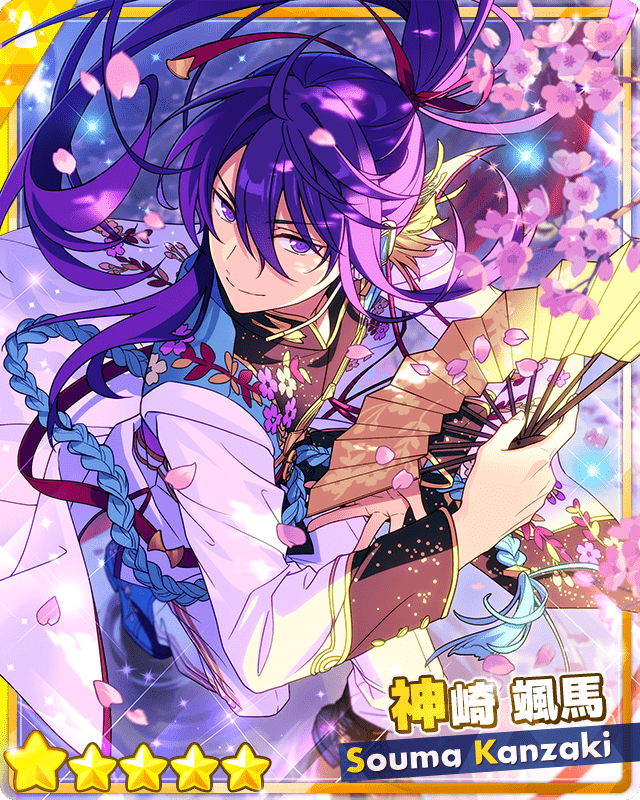 あんスタ 誓約ハート缶バッジ 中国 神崎颯馬 あんスタ 誓約ハート缶バッジ