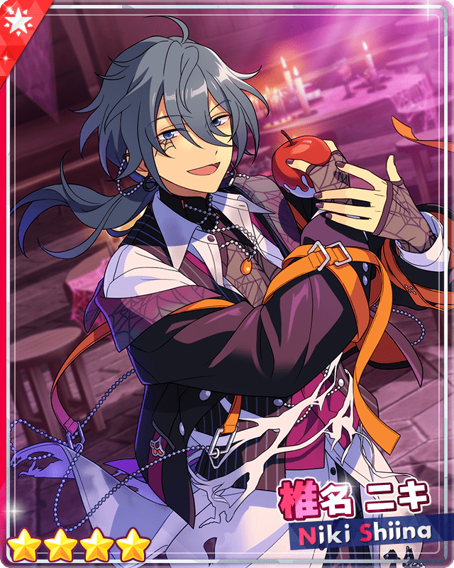 あんスタ オードトワレ 椎名ニキ 3次分】あんさんぶるスターズ