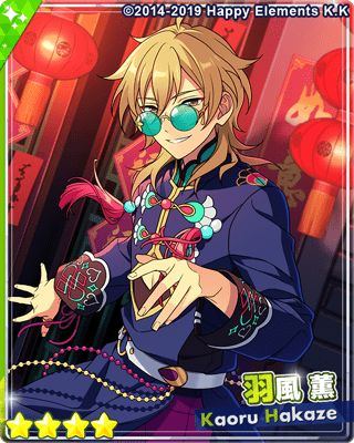 あんスタ ぱしゃっつ 羽風薫 あんさんぶるスターズ!! シャッフル