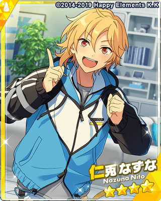 仁兎なずな フィーチャースカウト なずな編』 ［未来の道案内］仁兎 なずな