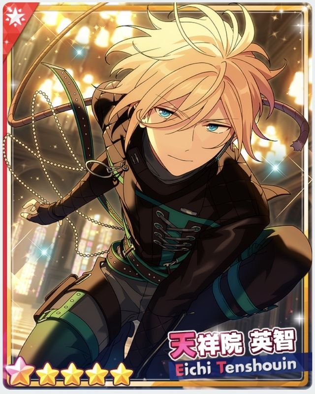 あんスタ ミュージアムカード 英智 天祥院英智 ミュージアムカード