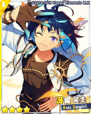 冴霧 笑主 エス あんスタ gracolle CANBA!! 9th 9周年 冴霧 笑主 エス