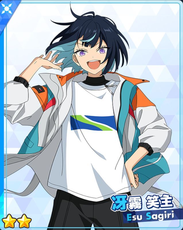 未開封】あんスタ 冴霧笑主 デビューライブ 4点セット