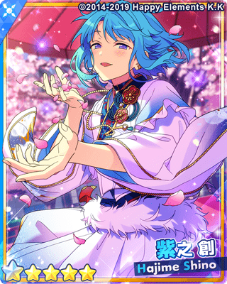 出品10/1まで】 あんスタ 紫之創 ぱしゃっつ 缶バッジ tripぬいぐるみ バラ