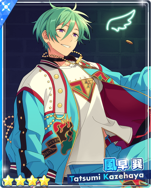 風早巽 ぱしゃっつ 4 100枚セット 【公式通販】