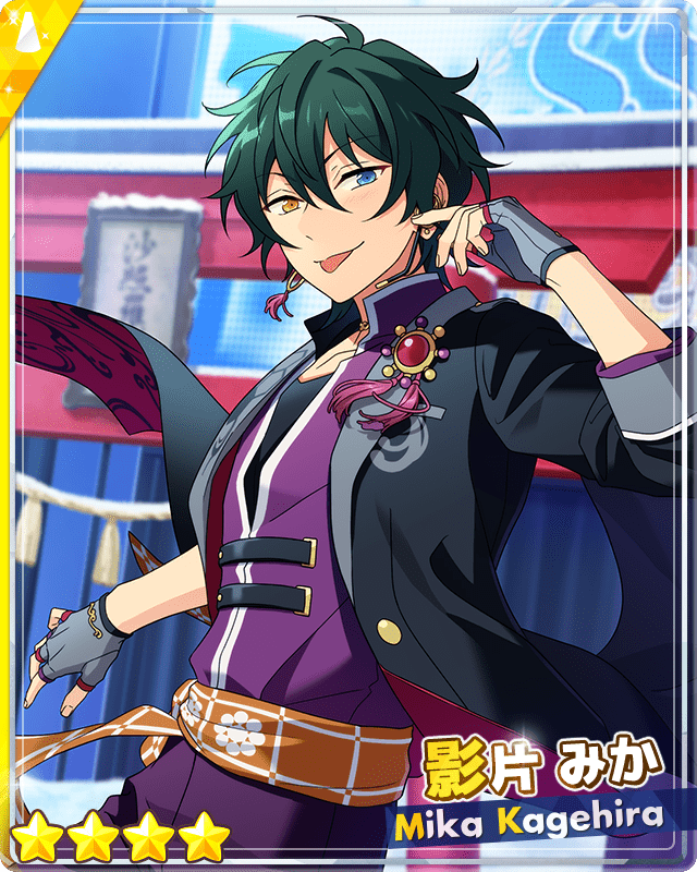 あんスタ 影片みか 影片 みか | Characters | あんさんぶるスターズ！！