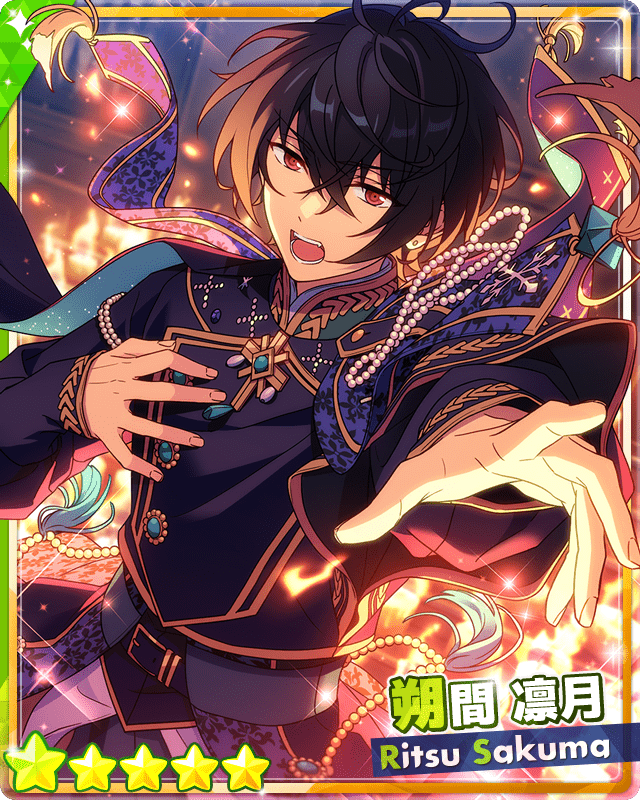 朔間凛月 あんスタばしゃっつP.A.shots!! Vol.5 Action 朔間凛月 あん