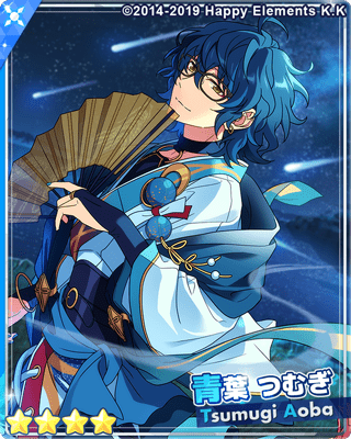 あんスタ 青葉つむぎ あんスタBasic】［妖精の悪戯］青葉 つむぎ