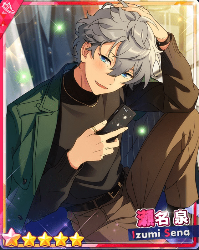 あんスタBasic】［曲げない信念］瀬名 泉 - あんスタBasic攻略wiki