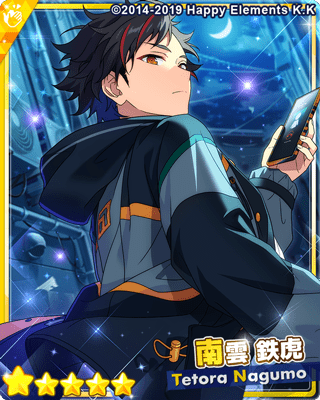 あんスタ 南雲鉄虎 星楽カード 1弾 あんスタ 鉄虎 紙類 ⑤ 南雲鉄虎