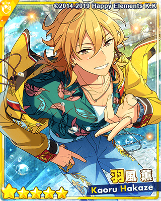 あんスタBasic】フィーチャースカウト 薫編 - あんスタBasic攻略wiki