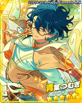 あんスタ 青葉つむぎ あんスタBasic】［妖精の悪戯］青葉 つむぎ