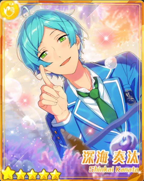 あんスタBasic】［ふゆのおうた］深海 奏汰 - あんスタBasic攻略wiki