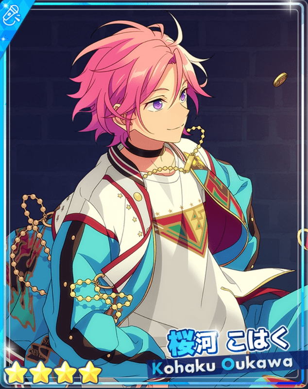 あんスタ 称号プレート 桜河こはく あんスタ 称号プレート 桜河こはく