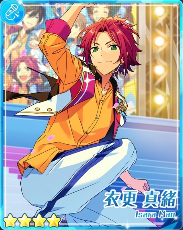 あんさんぶるスターズ オードパルファム ☆衣更真緒 フレグランス