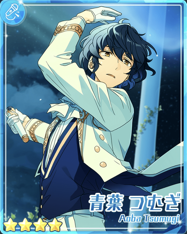 青葉つむぎ フィーチャースカウト缶バッジ 2020 WINTERまとめ売り 青葉