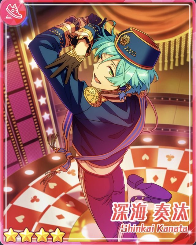 あんスタBasic】［Eccentric Music］深海 奏汰 - あんスタBasic攻略