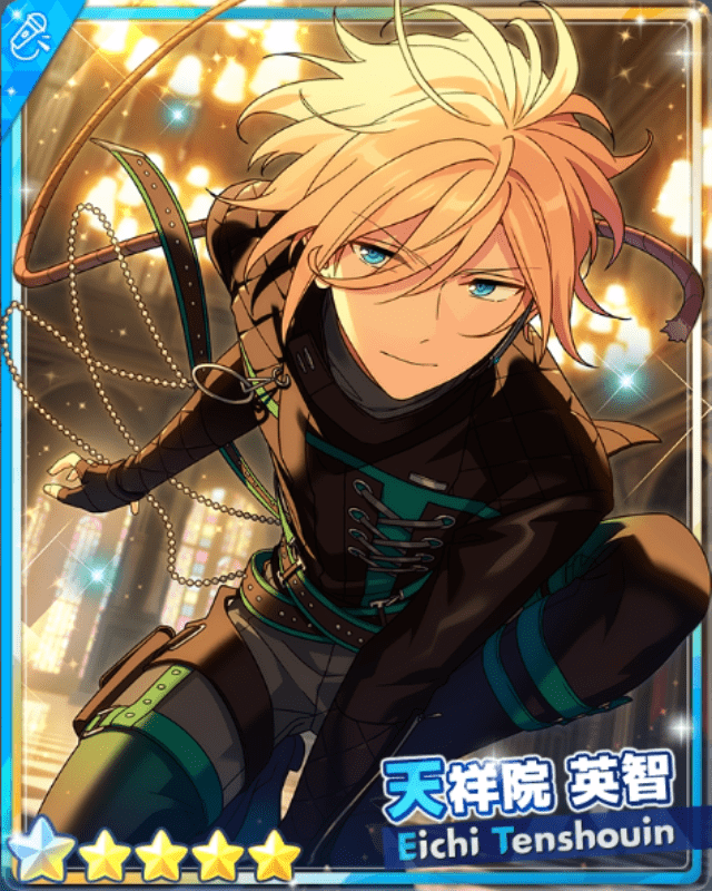 天祥院英智 テーマスカウト 開花前 スパイ rsgtrGD9.jpg