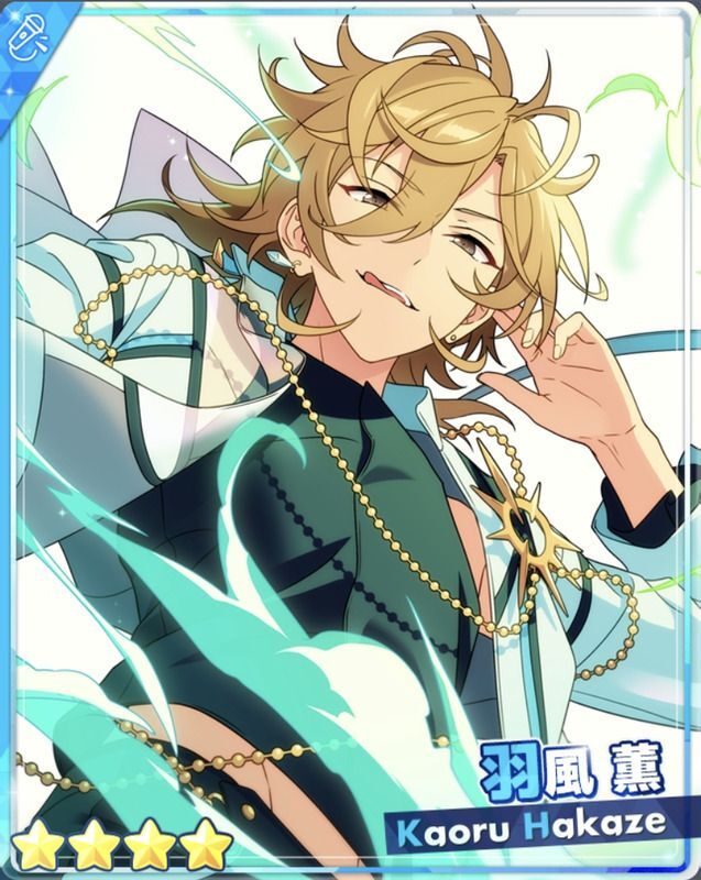 羽風薫 あんさんぶるスターズ まとめ売り まとめ売り あんスタ 羽風薫 130