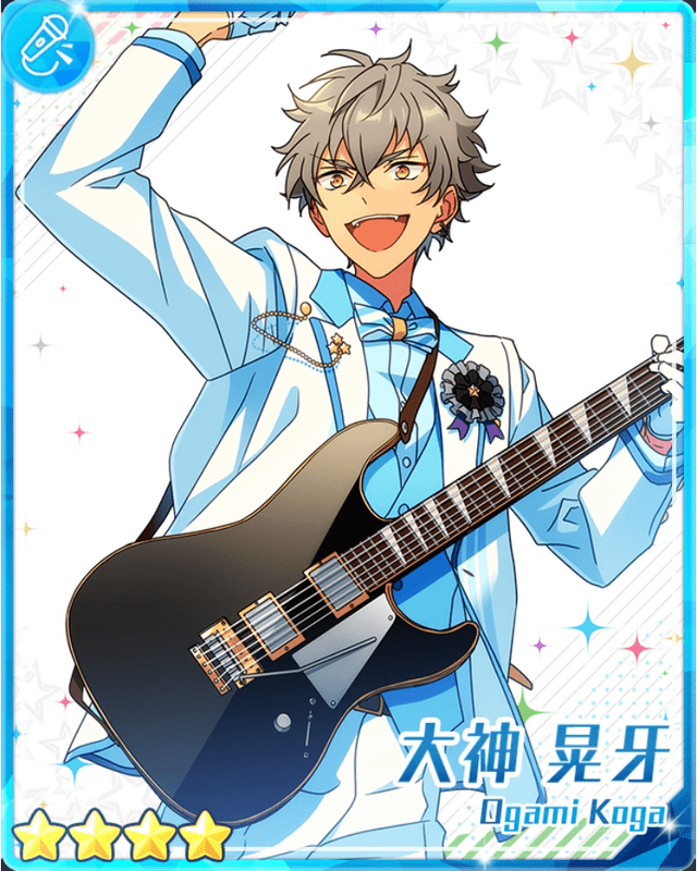 あんスタ 大神晃牙 綻放クリアカード 3弾 あんスタ 大神晃牙 綻放