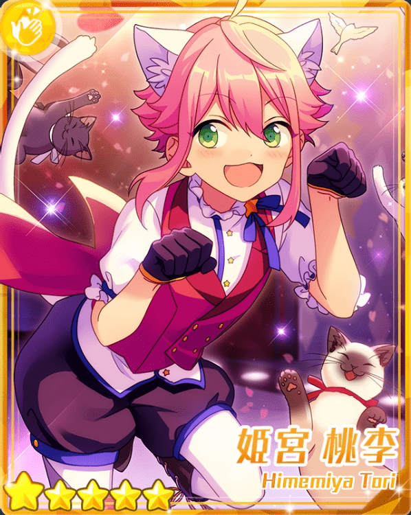 あんスタBasic][暇つぶしバニー]姫宮 桃李 - あんスタBasic攻略wiki