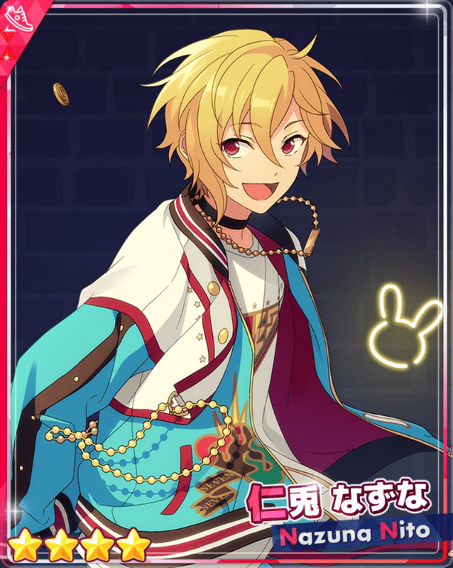 あんスタBasic】［学びとサプライズ］仁兎 なずな - あんスタBasic攻略