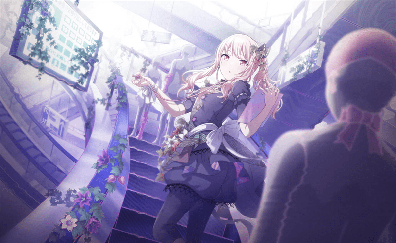 プロセカ エピカ 20c 暁山瑞希 プロセカ 暁山瑞希 エピカ Iなんです