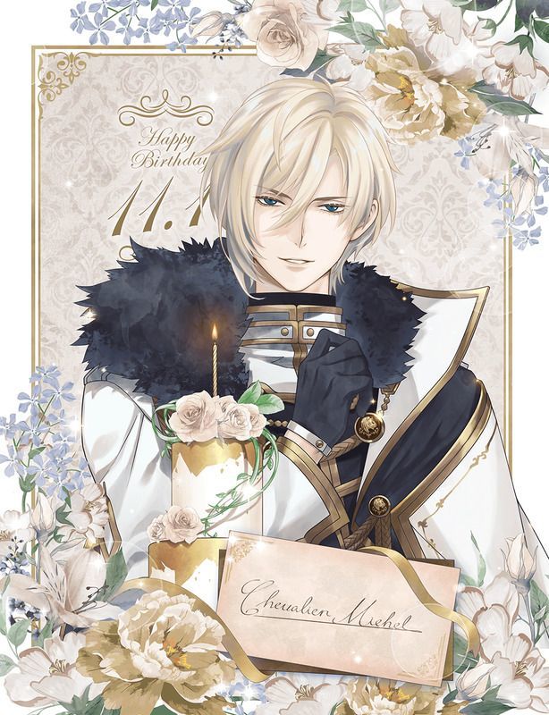 イケメン王子 シュヴァリエ 缶バッジ 値下げ対応可 イケメン王子