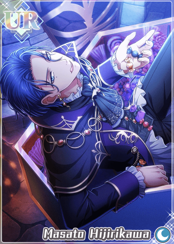 うたプリ シャニライ ビジュコレ SEC 真斗 聖川真斗 うたプリ