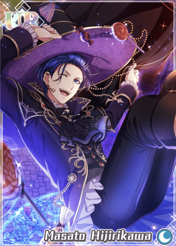 うたプリ ビジュコレ3 SEC真斗 うたプリ シャニライ ビジュコレ Vol.3