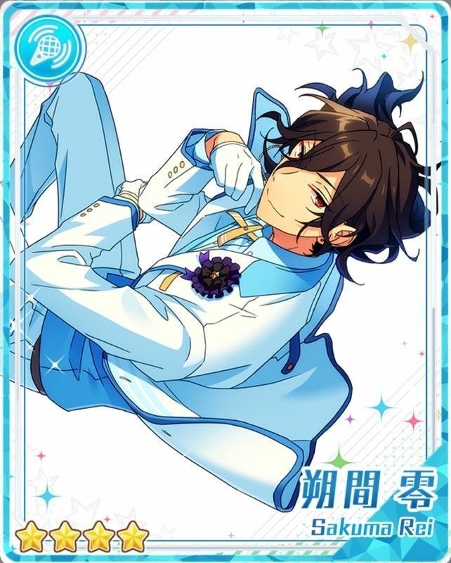 三周年記念］朔間 零 - あんスタ！保管庫 | Gamerch