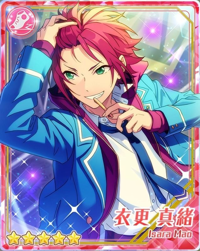 勝負のTrickstar］衣更 真緒 - あんスタ！保管庫 | Gamerch