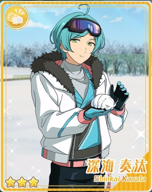 あんスタ あんスタ 深海奏汰 idol 60個 深海奏汰 idol 60個