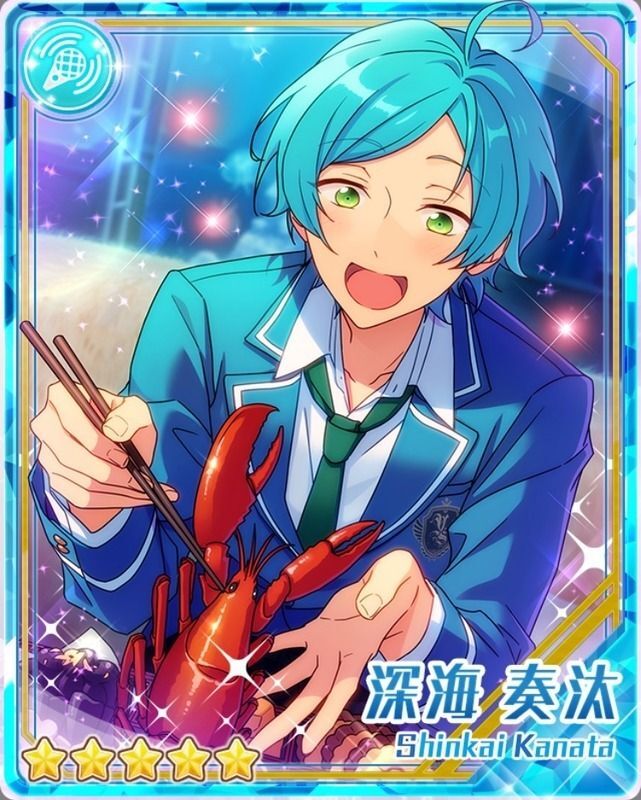 あんスタ 深海奏汰 缶バッジ はつゆめひつじ あんスタ 深海奏汰 テーマ