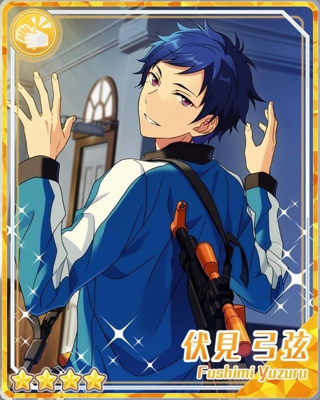 伏見弓弦 あんさんぶるスターズ!風 あんスタ フィーネ fine - candyone