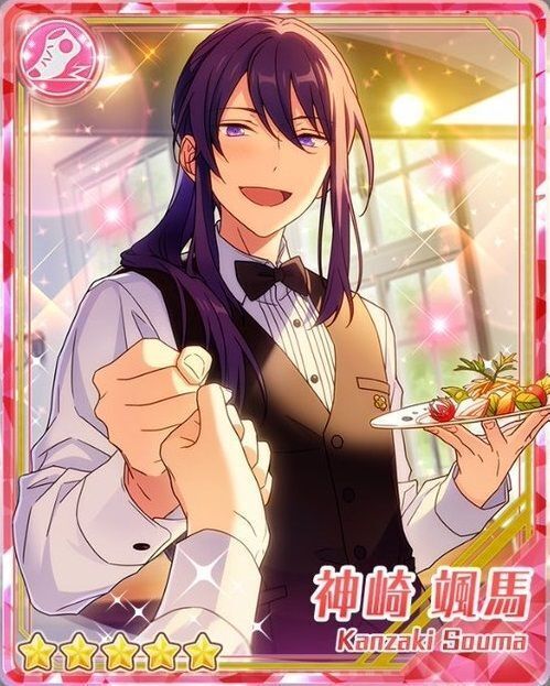 あんスタ 神崎颯馬 ぱしゃこれ Idol ver.7 あんスタ 神崎颯馬 ぱしゃ