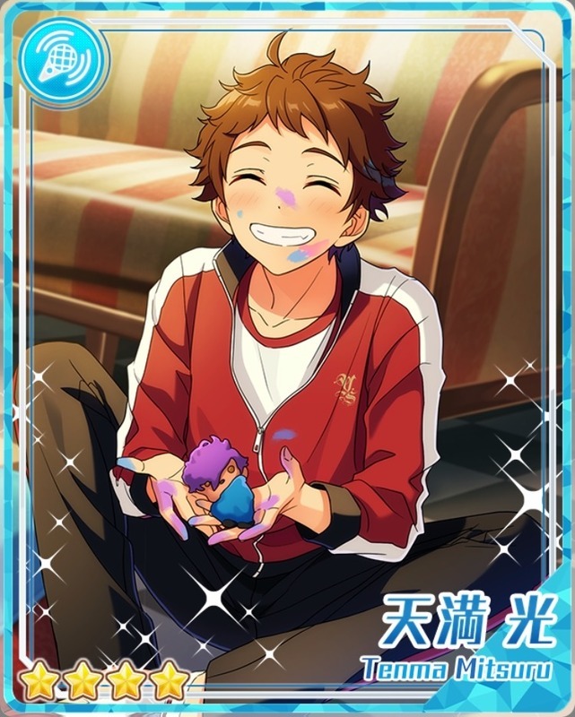 本物の あんスタ】天満光（てんま みつる）のカード一覧【あんさんぶる