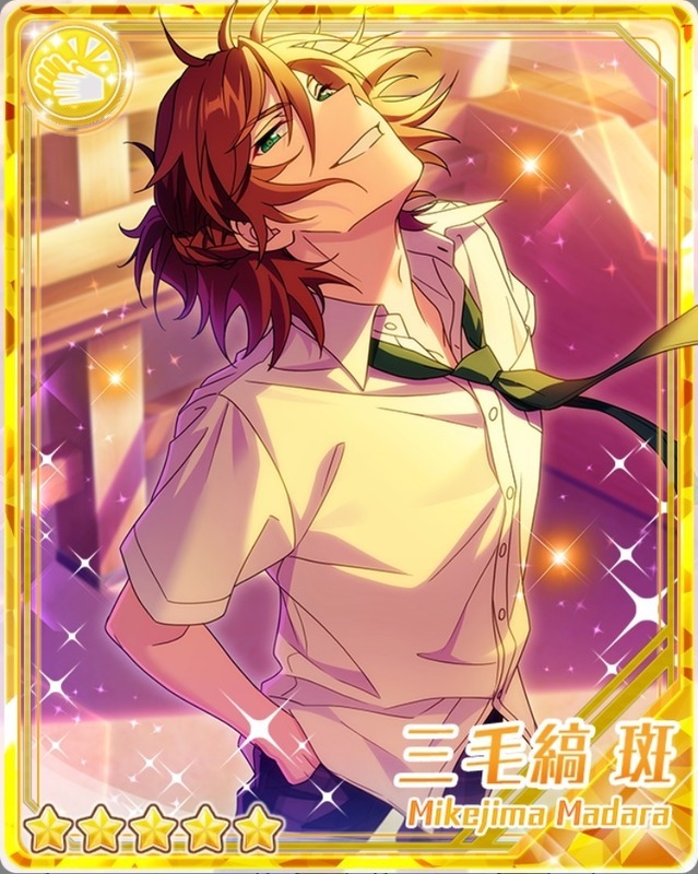 あんさんぶるスターズ オードトワレ 三毛縞 斑 三毛縞 斑 - あんスタ