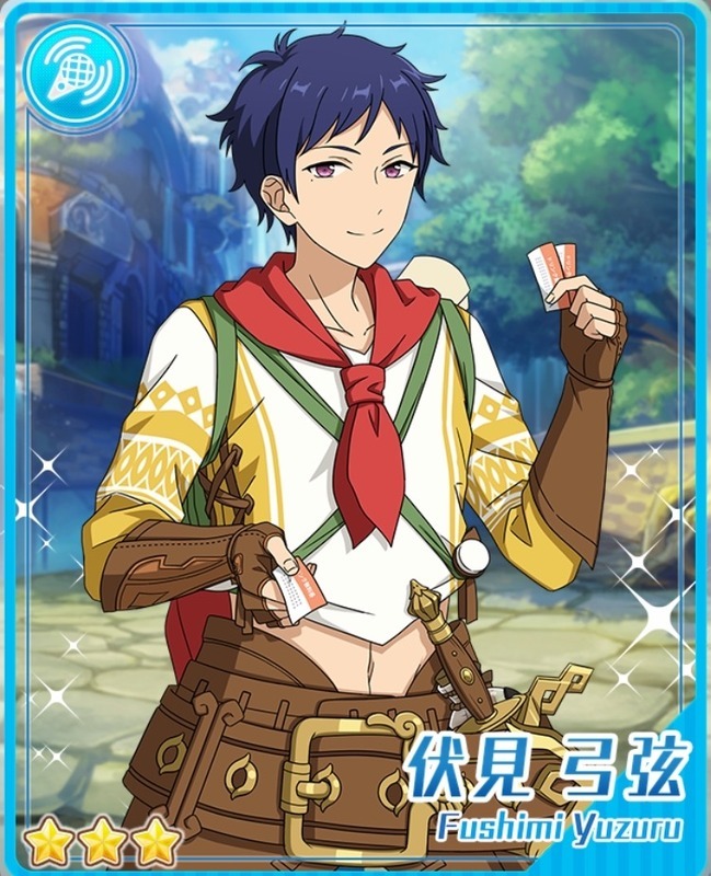 あんスタ】伏見弓弦（ふしみ ゆづる）のカード一覧【あんさんぶる