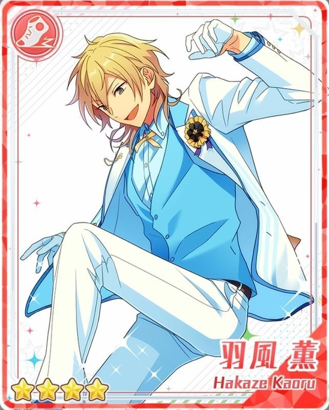 羽風薫 アルカナカード 中国 羽風薫 アルカナカード 中国 あんスタ 羽